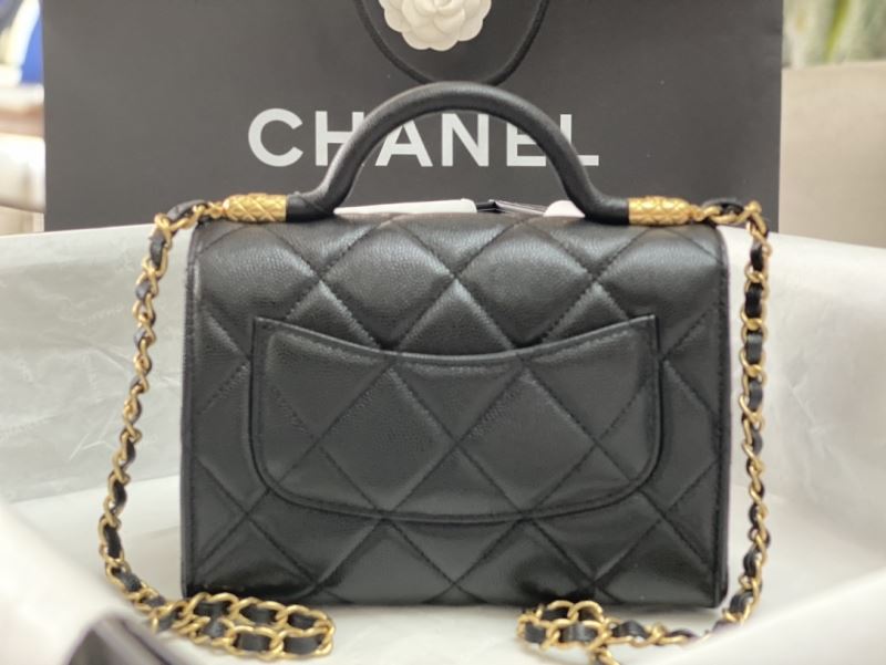 Chanel Satchel Bags